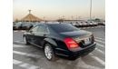 مرسيدس مايباخ مايباخ S500