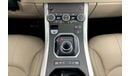 Land Rover Range Rover Evoque SE