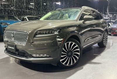 Lincoln Nautilus 2022 Lincoln Nautilus Presidential, 2028 Lincoln Warranty, 2026 Lincoln Service Pack, GCC