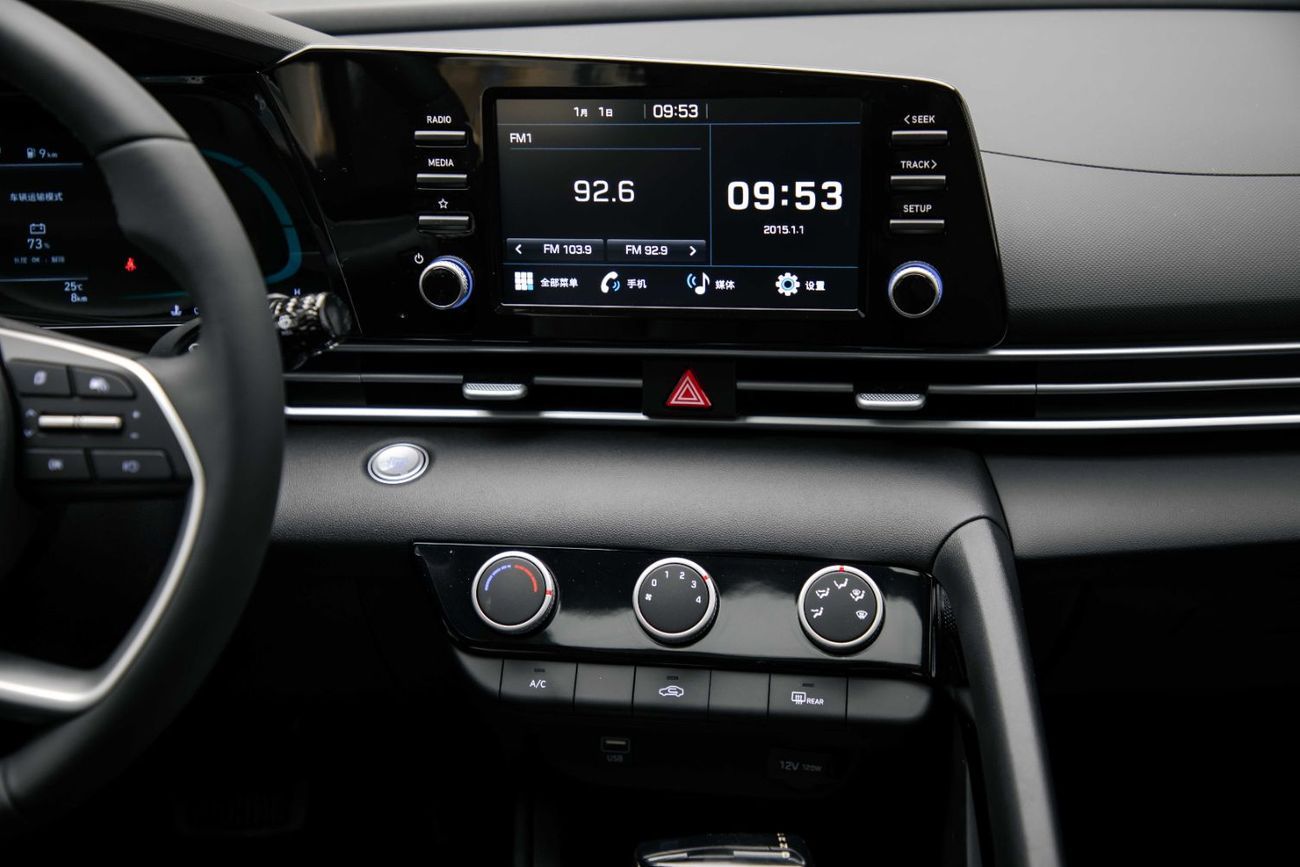 Hyundai Elantra GLX Elite 1.5L - White Inside Black | Export Only