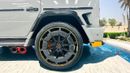 Mercedes Benz G63 AMG Edition 1 Mercedes G63 BRABUS | NARDO GREY | ROCKET KIT | MANDRIAN INTERIOR | CELAN CAR