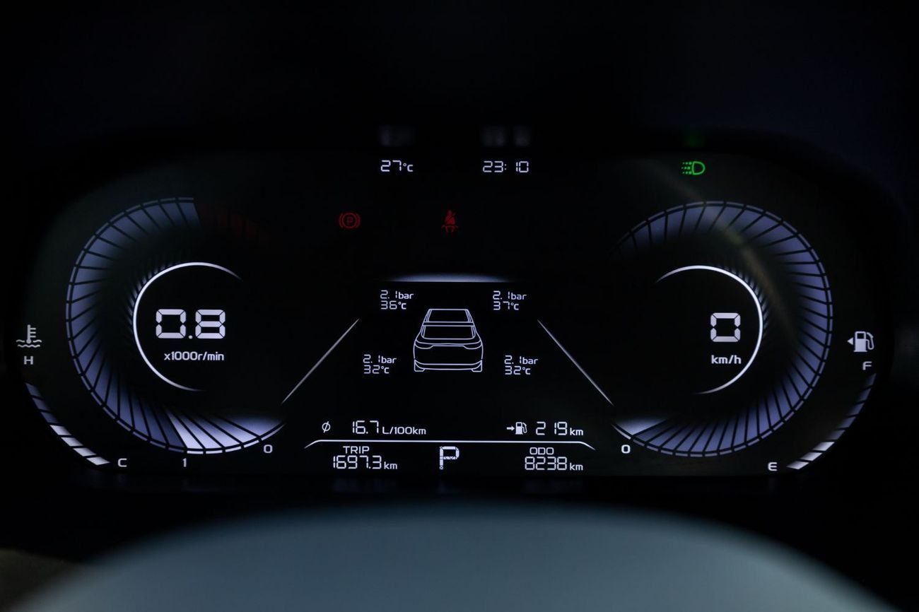 Geely Emgrand GF 1.5L