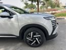 Nissan Kicks S 1.6L