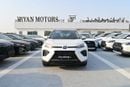 Toyota Wildlander Toyota Wildlander 2.0L Petrol AWD, Model 2025, Color White