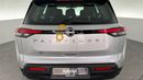 Nissan Pathfinder S | Guaranteed Warranty | 0 Down Payment