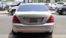 Mercedes-Benz S 550 LARGE