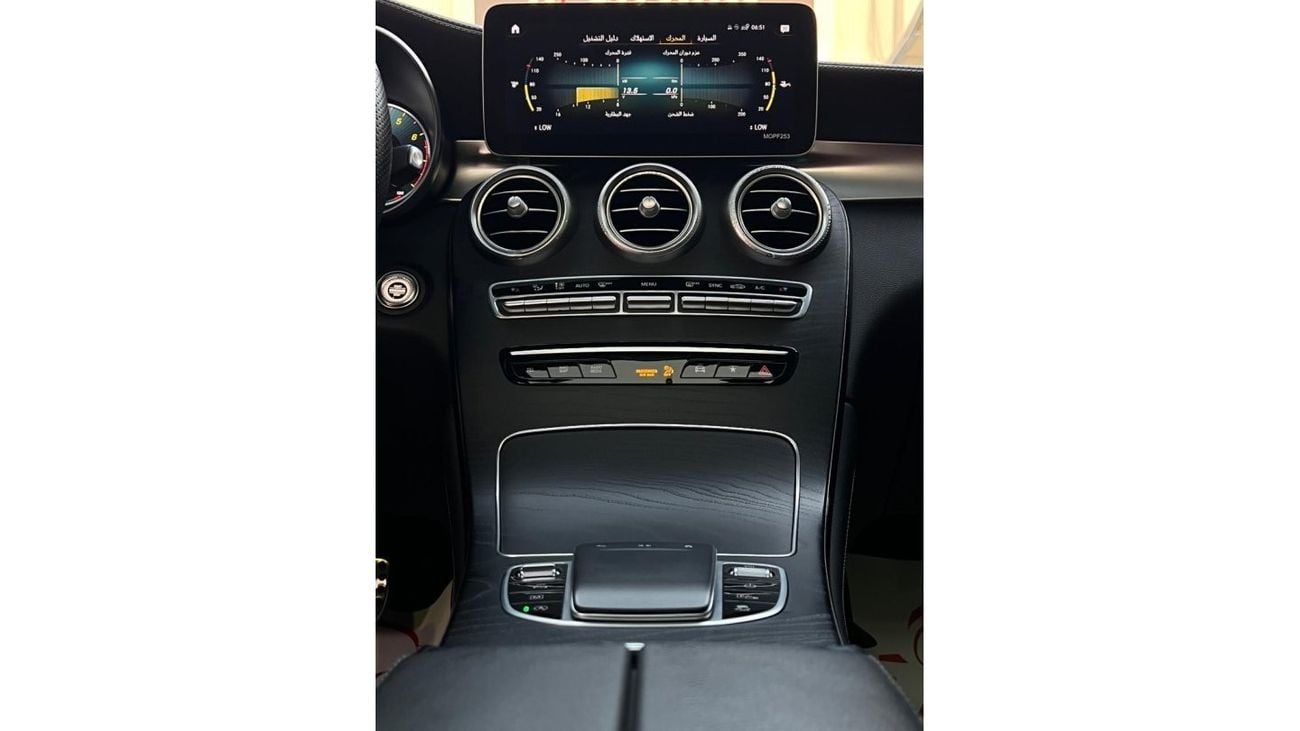 Mercedes-Benz GLC 300 4MATIC Mercedes GLC 300 Model 2020 Gcc specs