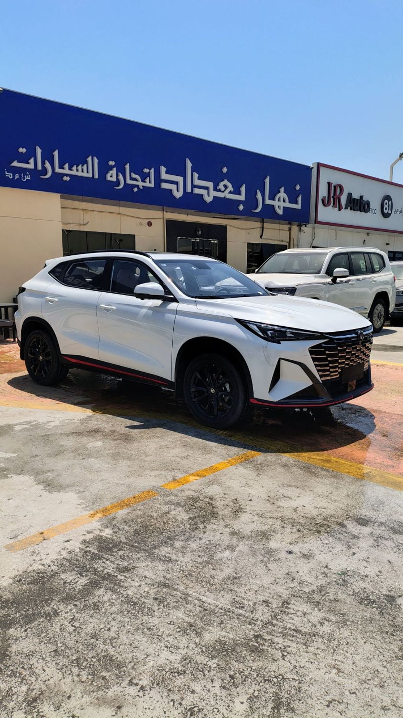 Changan X5 Plus PIONEER