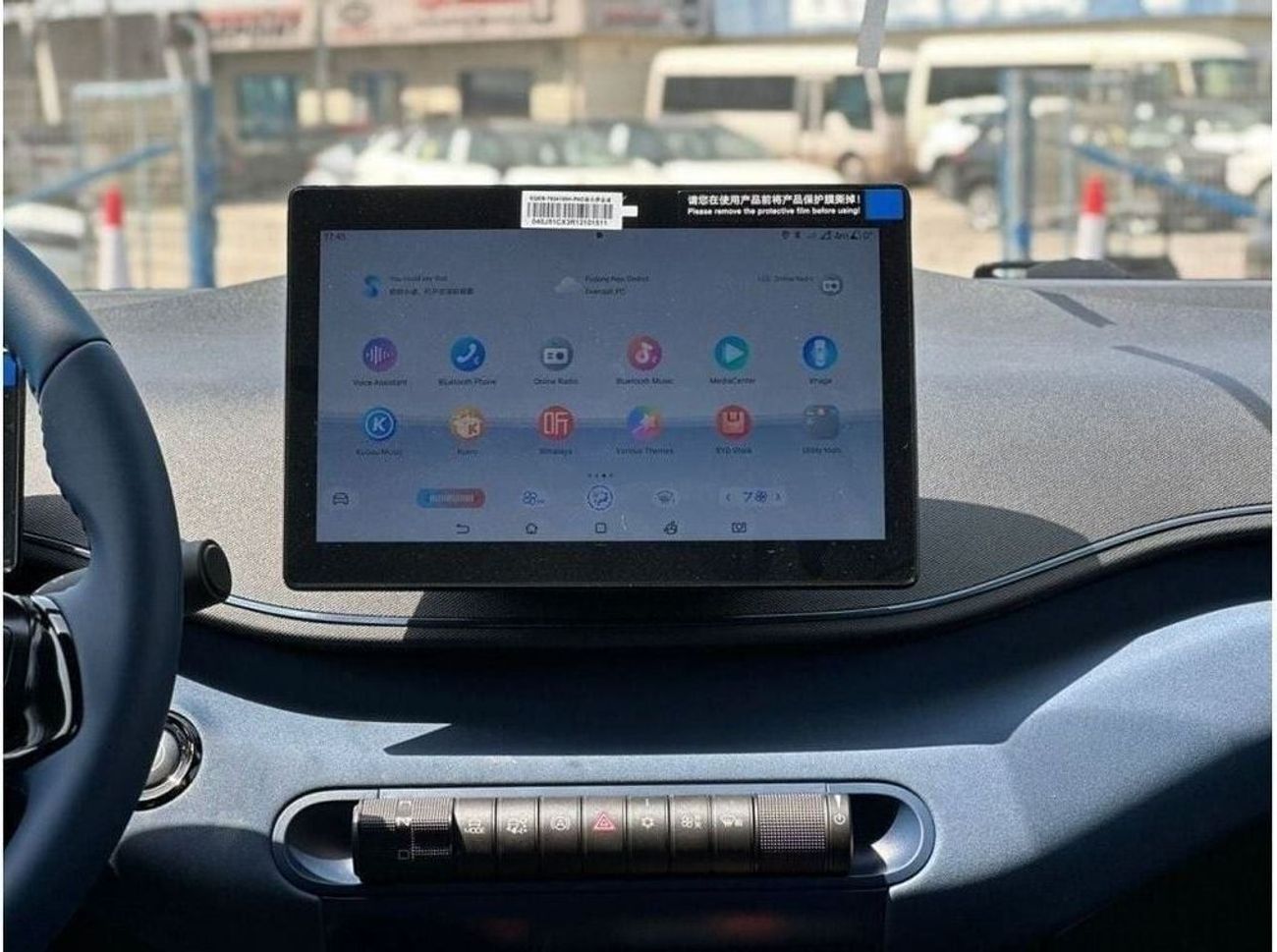 بي واي دي سيجول BYD SEAGULL FULL ELECTRIC  RANGE 2023