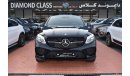 مرسيدس بنز GLE 450 AMG