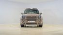 Jetour T2 T2 Luxury Defender Kit | AED 2,373 PM | Up to 3 Years Unlimited Warranty