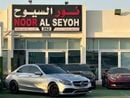 Mercedes-Benz C 63S AMG Std 4.0L Sedan