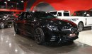 مرسيدس بنز E 63 AMG S