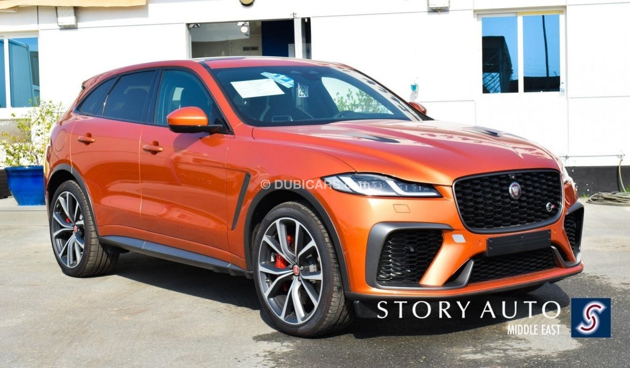 Jaguar F-PACE SVR 5.0 V8