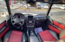 Mercedes-Benz G 63 AMG First Edition 5.5L