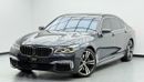 بي أم دبليو 750Li 2017 BMW M750Li xDrive, Full Service History, Fully Loaded, Excellent Condition, GCC