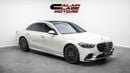 Mercedes-Benz S 580 4MATIC - 2022 - GCC Specs - Under Warranty and Service Contract