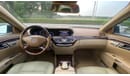 مرسيدس بنز S 550 4.6L V8 Turbo