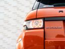 Land Rover Range Rover Evoque Dynamic Plus 2.0L (5 Door)