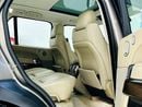 Land Rover Range Rover HSE