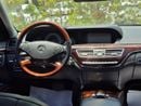مرسيدس بنز S 600 مرسيدس  S600 2012 فل