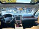 Lexus LS460