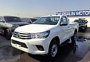 Toyota Hilux Toyota Hilux DLX 2.4L 2025 SC MT White Diesel