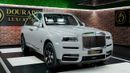 Rolls-Royce Cullinan | SILVER BADGE | NEW | 2023 | V12 | 563 HP