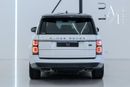 Land Rover Range Rover HSE P360 3.0L 2022 Range Rover Vogue HSE V6, 2027 Range Rover Warranty + Service Pack, GCC