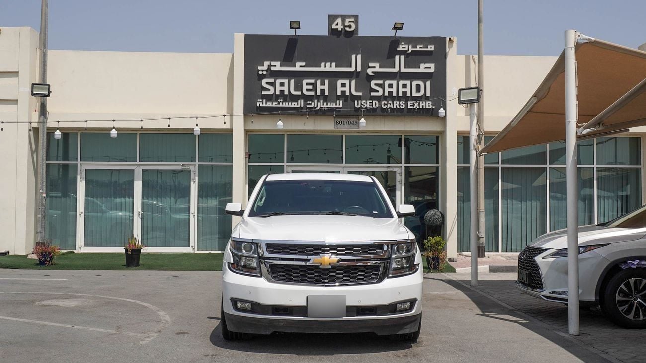 Chevrolet Suburban LT