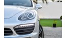 Porsche Cayenne S 4.8L V8 - 2012 - AED 2,134 PM - 0 Downpayment