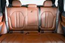 BMW X5 M50i 4.4L