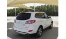Hyundai Santa Fe 2012 ref #532
