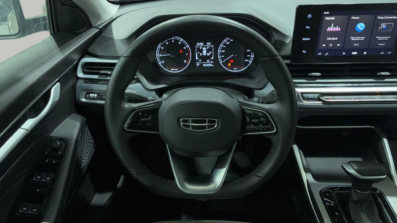 Geely Emgrand GS 2025 | AED 575/Month | 0 DP | 30 Day Return | Warranty