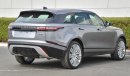 Land Rover Range Rover Velar HSE P250 | R-Dynamic | 2023 | Full Option