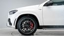 Mercedes Benz GLE 53 AMG Coupe UAE's Very Best Example | AED 4,147 Per Month