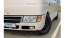 Mitsubishi Rosa 2008 Model | 26 Seats Bus - M/T Diesel - Well Maintained - Ready to Drive - GCC Specs - Book Now