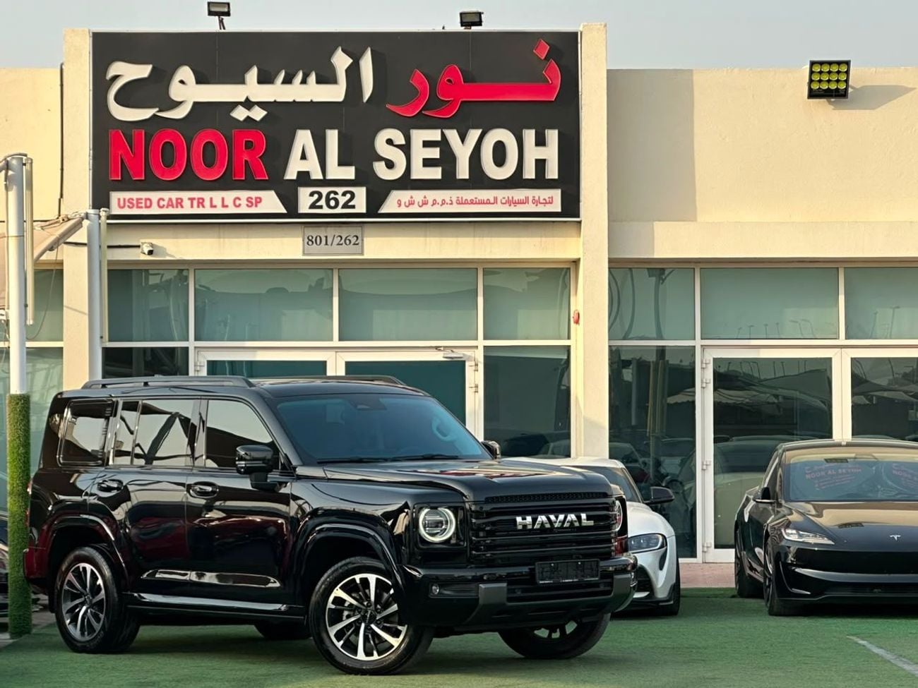 هافال H9 DIGNITY