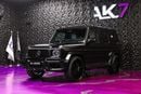 Mercedes Benz G63 AMG STANDARD 2023 Mercedes AMG G Class G63 V8 biturbo