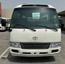 Toyota Coaster