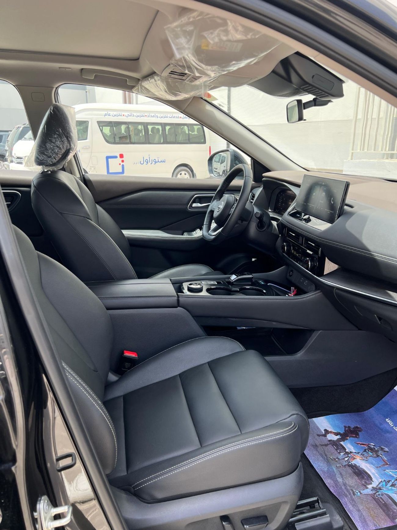 Nissan XTrail 1.5L E-POWER 4WD FLAGSHIP HYBRID(SPECIAL PRICE)