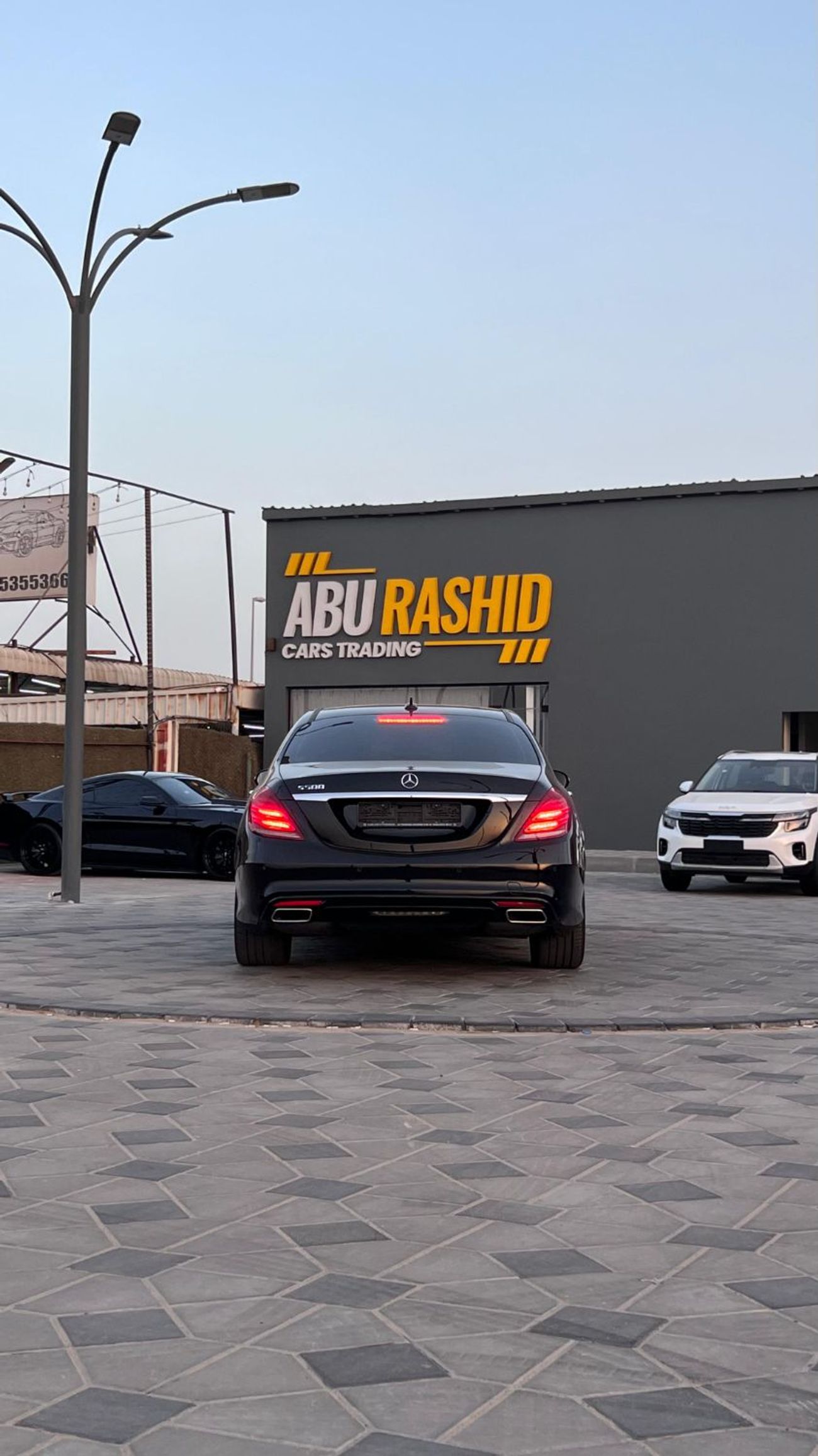 مرسيدس بنز S 400 AMG 3.5L