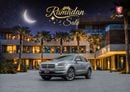 لينكولن ناوتيلوس Nautilus Reserve | 2,507 P.M | 0% Downpayment | Lincoln Navigator Reserve! | Ramadan Offer!