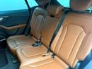 أودي Q8 55 TFSI