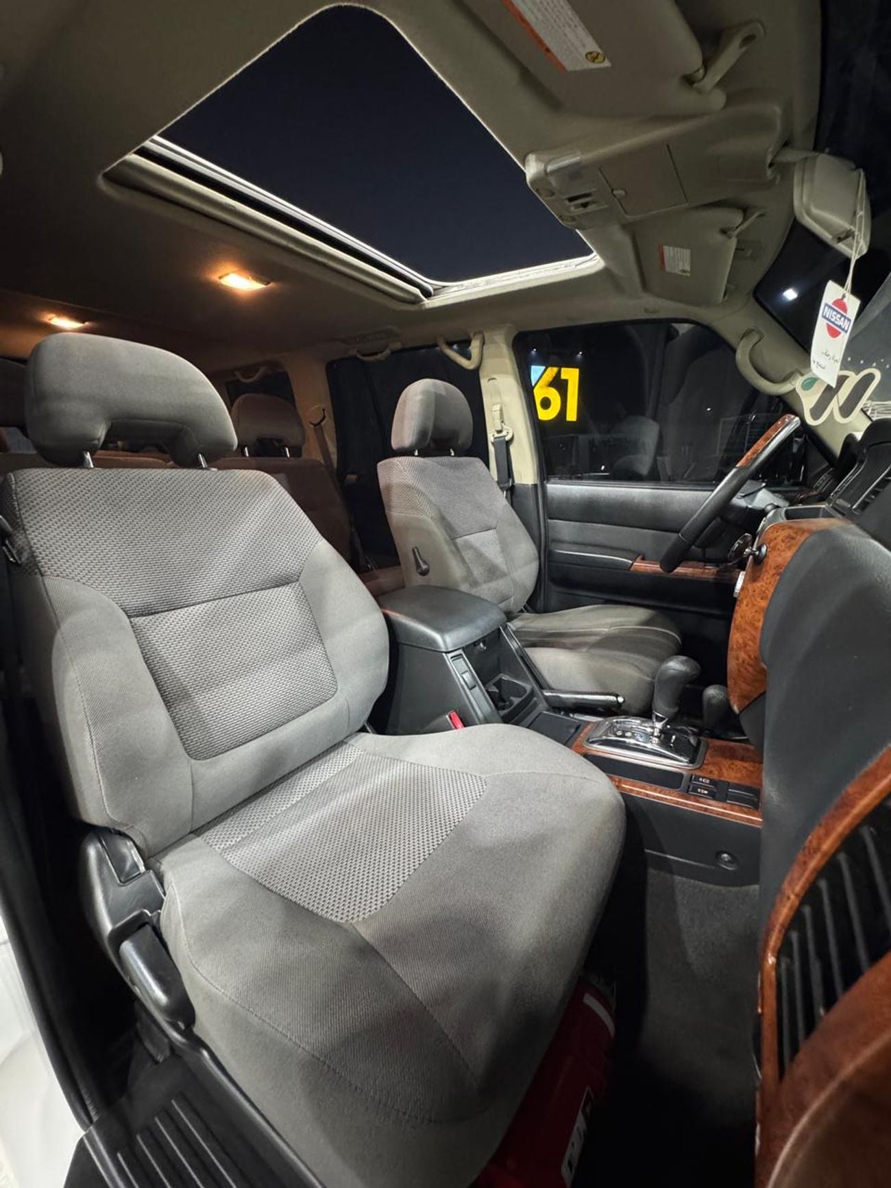 Nissan Patrol Safari 4.8L A/T