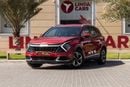 Kia Sportage EX 2.0L 2023 Kia Sportage EX GCC | Warranty for 1,014.00 AED monthly