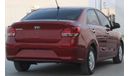 Kia Pegas 2020 Kia Pegas Top, 4dr Sedan, 1.4L 4cyl Petrol, Automatic, Front Wheel Drive
