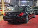 مرسيدس بنز S 550