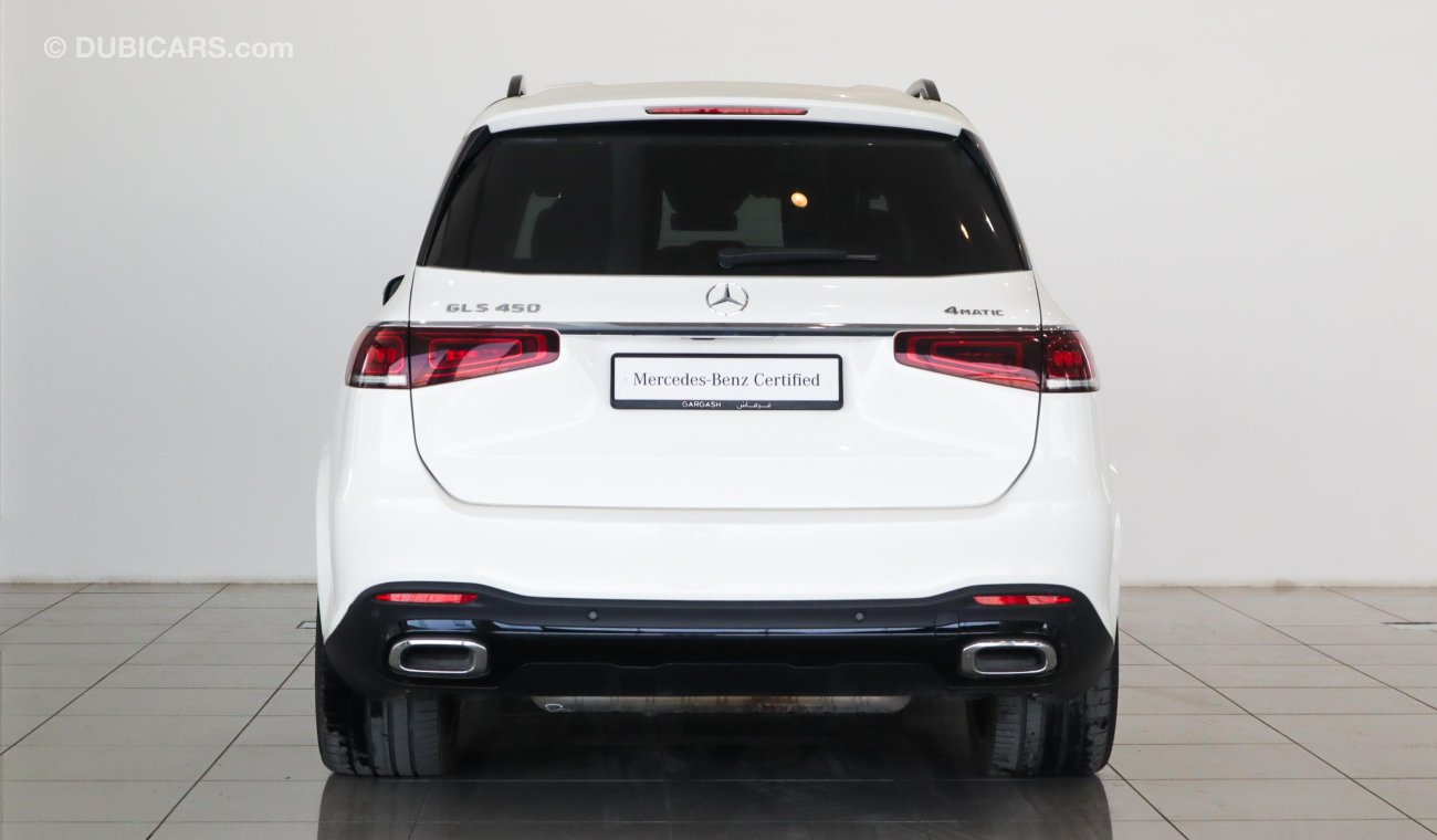 مرسيدس بنز GLS 450 4matic