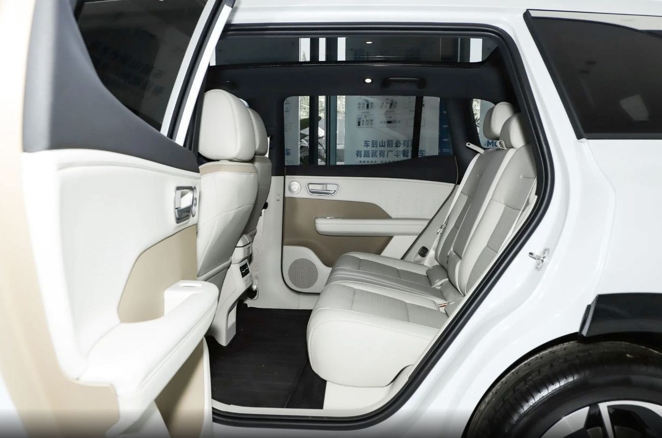 Toyota BZ3X 520 Pro+